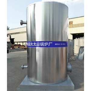 漯河40万大卡304不锈钢油炸食品环保节能加热器交付